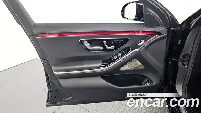 Mercedes-Benz S-Class 2022 — Şəkil 26/36
