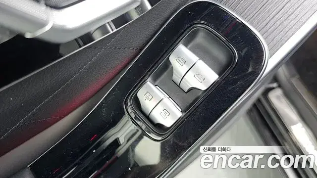 Mercedes-Benz S-Class 2022 — Şəkil 21/36