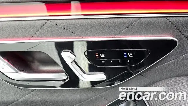 Mercedes-Benz S-Class 2022 — Şəkil 24/36