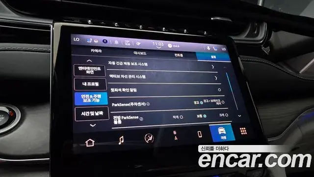 Jeep Grand Cherokee 2022 — ფოტო 20/31