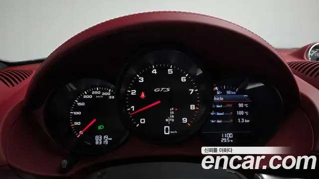 Porsche 718 Boxster 2024 — Photo 4/34
