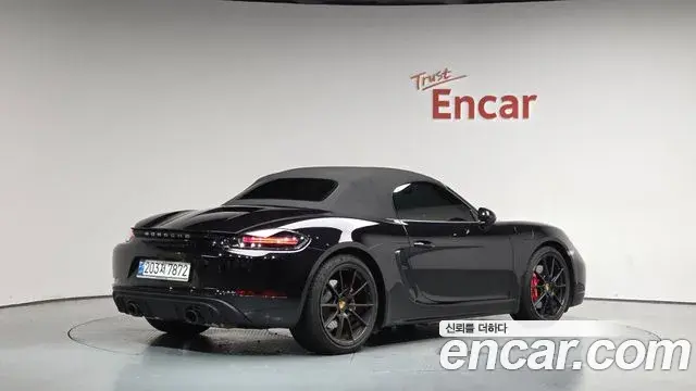 Porsche 718 Boxster 2024 — Photo 21/34