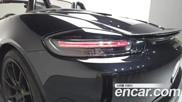 Porsche 718 Boxster 2024 — Photo 24/34