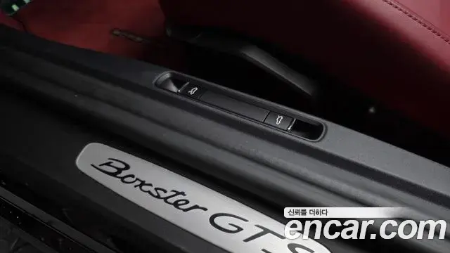 Porsche 718 Boxster 2024 — Photo 7/34