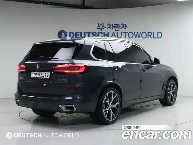 BMW X5 2020 — Photo 17/20