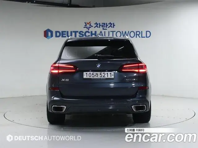 BMW X5 2020 — Photo 12/20