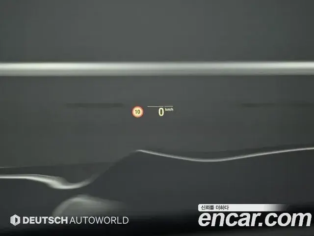 BMW X5 2020 — Photo 9/20
