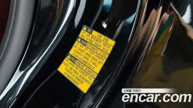 Genesis GV80 2024 — Şəkil 8/37