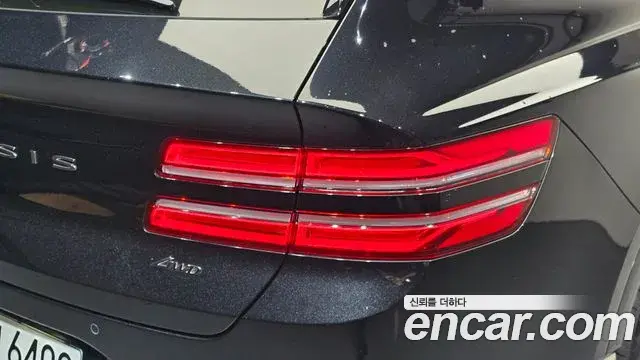 Genesis GV80 2024 — Şəkil 16/37