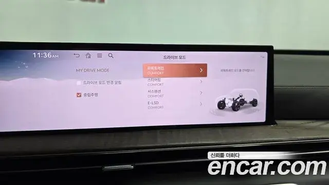 Genesis GV80 2024 — Şəkil 10/37