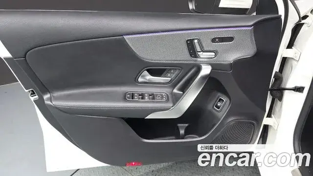 Mercedes-Benz A-Class 2021 — Şəkil 17/30