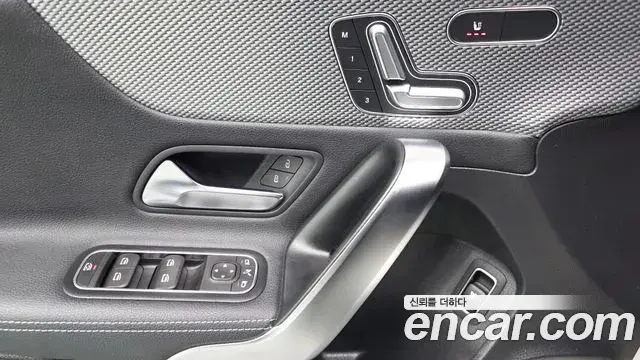 Mercedes-Benz A-Class 2021 — Şəkil 7/30