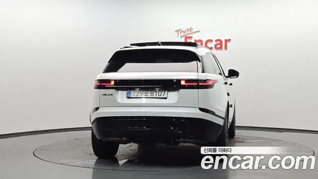 Land Rover Range Rover Velar 2024 — ფოტო 36/41