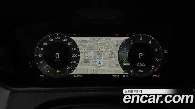 Land Rover Range Rover Velar 2024 — ფოტო 8/41
