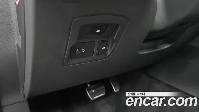 Land Rover Range Rover Velar 2024 — ფოტო 14/41