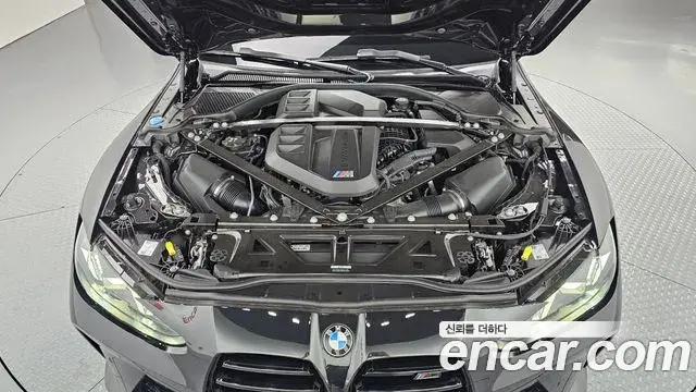 BMW M3 2025 — ფოტო 2/20