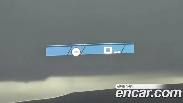 BMW M3 2025 — ფოტო 15/20