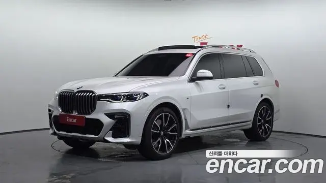BMW X7 2022 — Şəkil 29/31