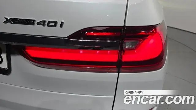 BMW X7 2022 — Şəkil 23/31