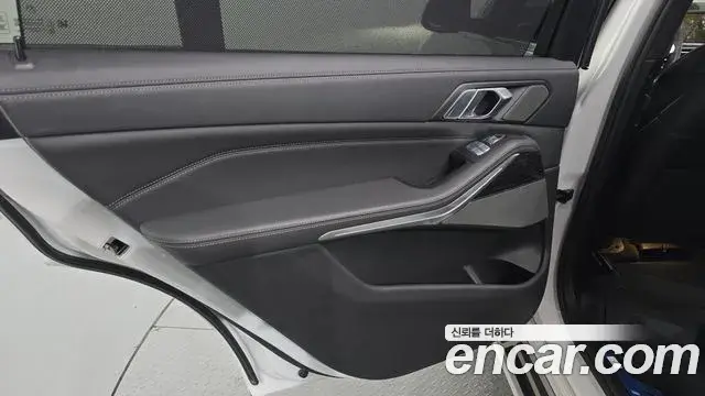 BMW X7 2022 — Şəkil 6/31