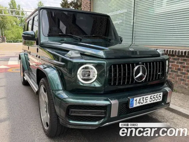 Mercedes-Benz G-Class 2023 — Şəkil 4/18