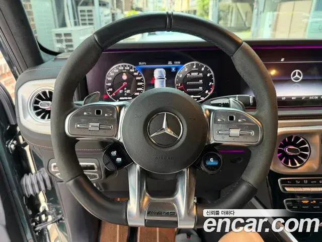 Mercedes-Benz G-Class 2023 — Şəkil 11/18
