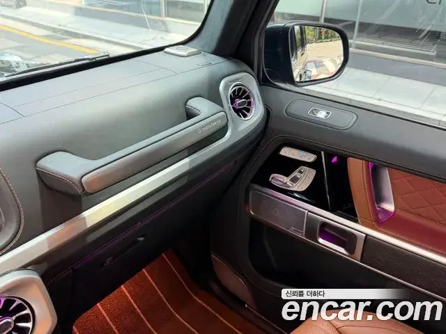 Mercedes-Benz G-Class 2023 — Şəkil 10/18