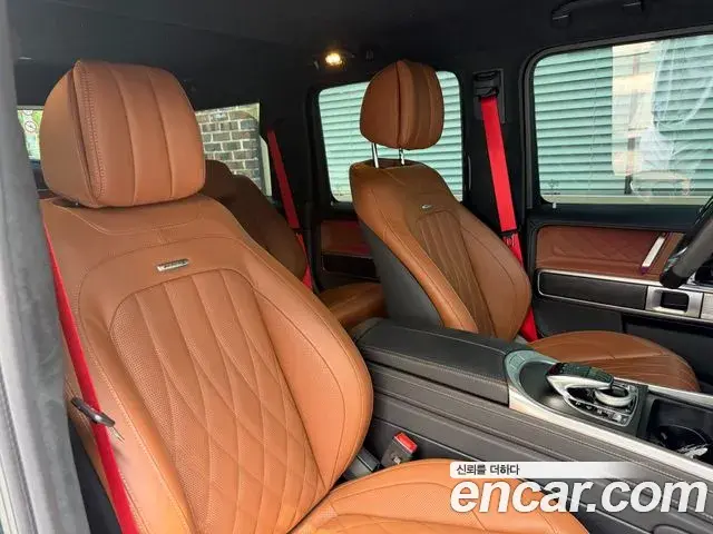 Mercedes-Benz G-Class 2023 — Şəkil 13/18