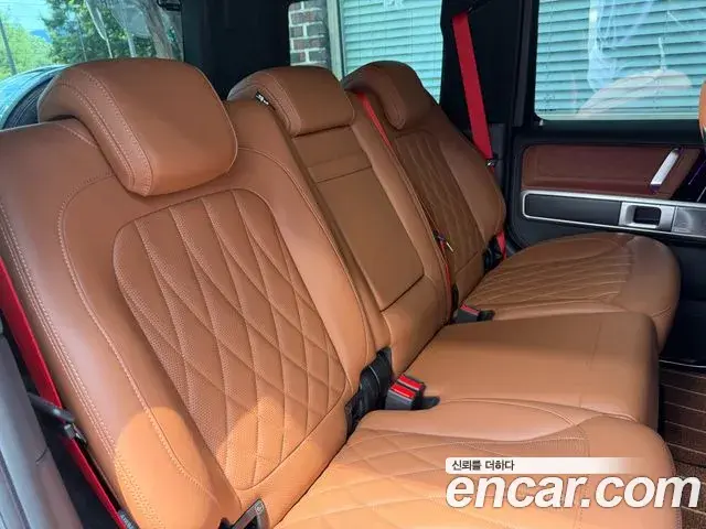 Mercedes-Benz G-Class 2023 — Şəkil 17/18