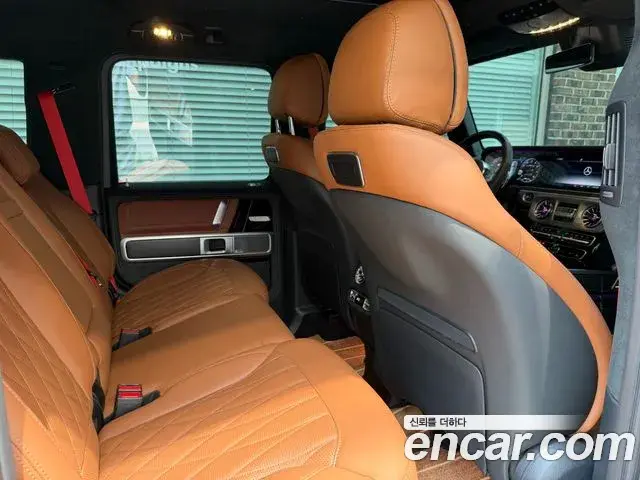 Mercedes-Benz G-Class 2023 — Şəkil 3/18
