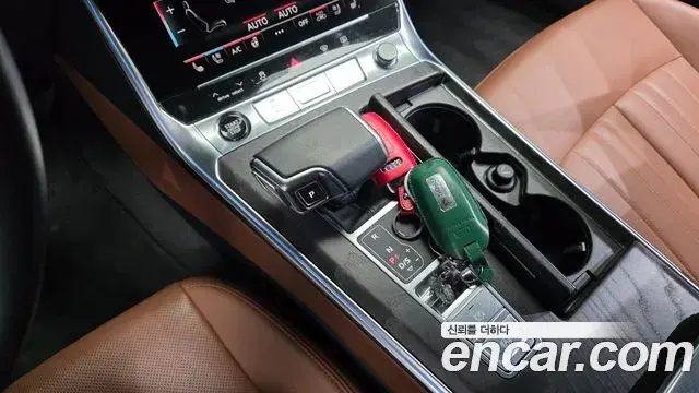 Audi A6 2022 — Photo 30/33