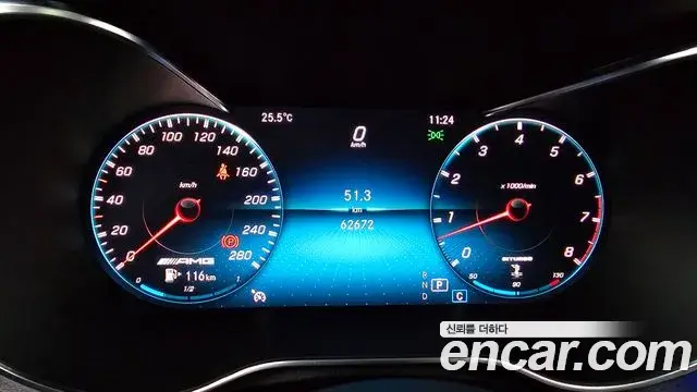 Mercedes-Benz C-Class 2019 — Photo 7/20