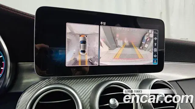Mercedes-Benz C-Class 2019 — Photo 15/20