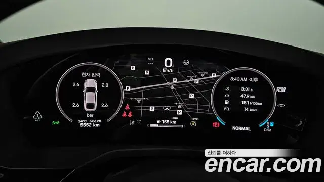 Porsche Panamera 2025 — Photo 23/30