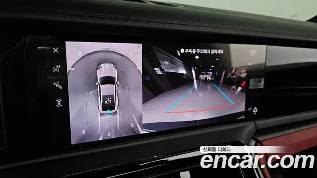 Porsche Panamera 2025 — Photo 3/30
