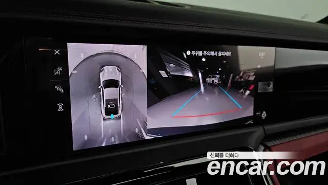 Porsche Panamera 2025 — Photo 30/30
