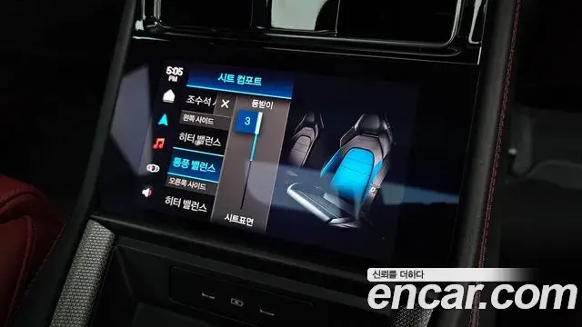 Porsche Panamera 2025 — Photo 26/30