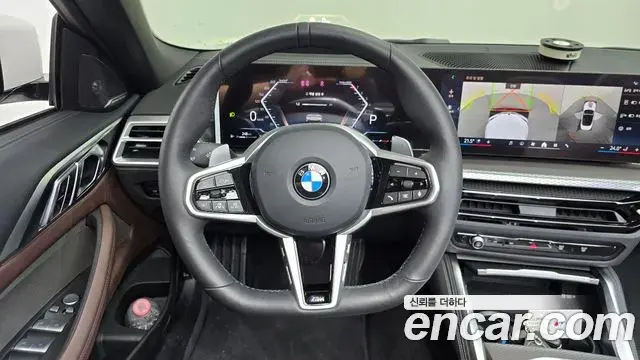 BMW 4 Series 2025 — Фото 12/20