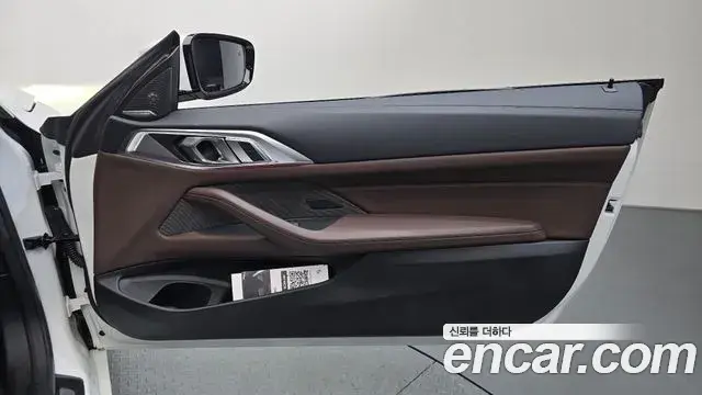 BMW 4 Series 2025 — Photo 28/34