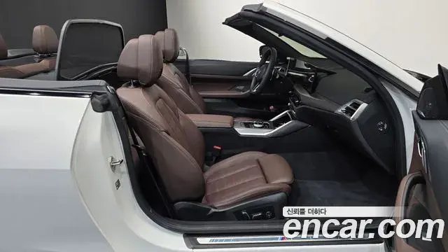 BMW 4 Series 2025 — Photo 23/34