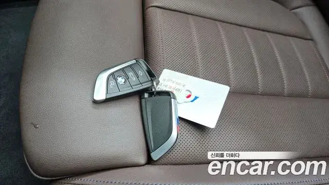 BMW 4 Series 2025 — Photo 10/34