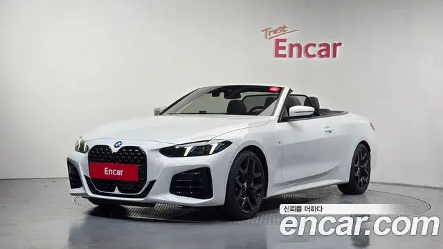 BMW 4 Series 2025 — Photo 18/34