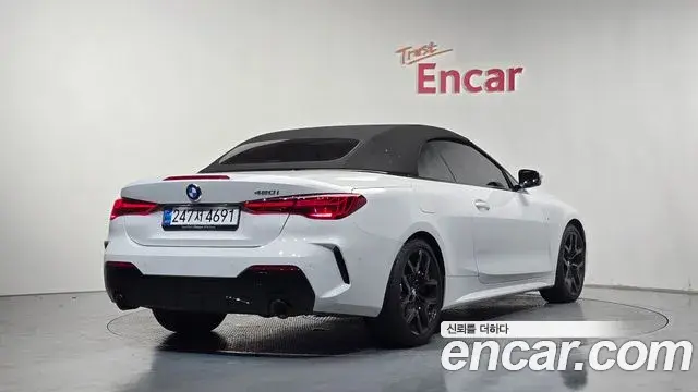 BMW 4 Series 2025 — Photo 19/34