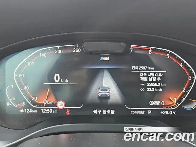 BMW X4 2024 — ფოტო 12/20