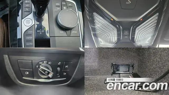BMW X4 2024 — ფოტო 7/20