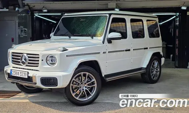 Mercedes-Benz G-Class 2026 — Şəkil 1/20