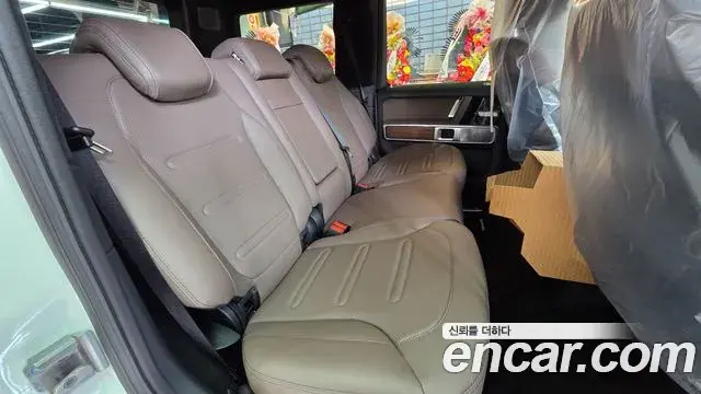 Mercedes-Benz G-Class 2026 — Şəkil 16/20