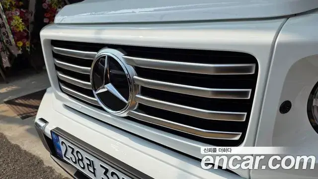 Mercedes-Benz G-Class 2026 — Şəkil 18/20