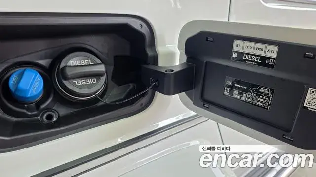 Mercedes-Benz G-Class 2026 — Şəkil 7/20