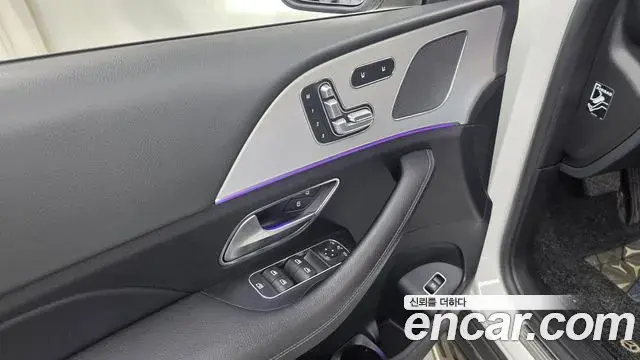 Mercedes-Benz GLE-Class 2020 — Şəkil 16/35